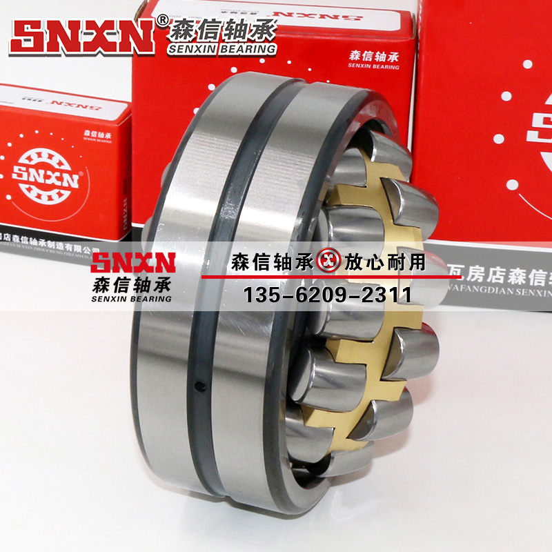 www.ndqn.cn